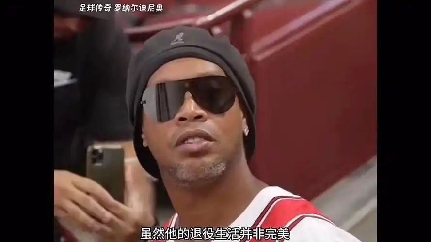 老特拉福德