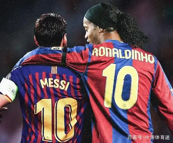 国体育大省 国体育大省